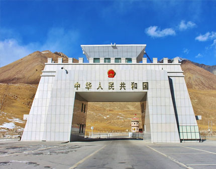 China Border – Gilgit Baltistan